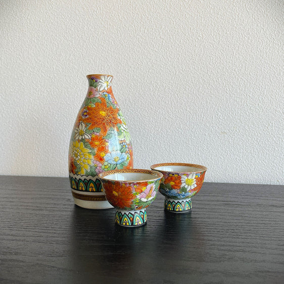 "Kin-en" Flower Sake Cup
